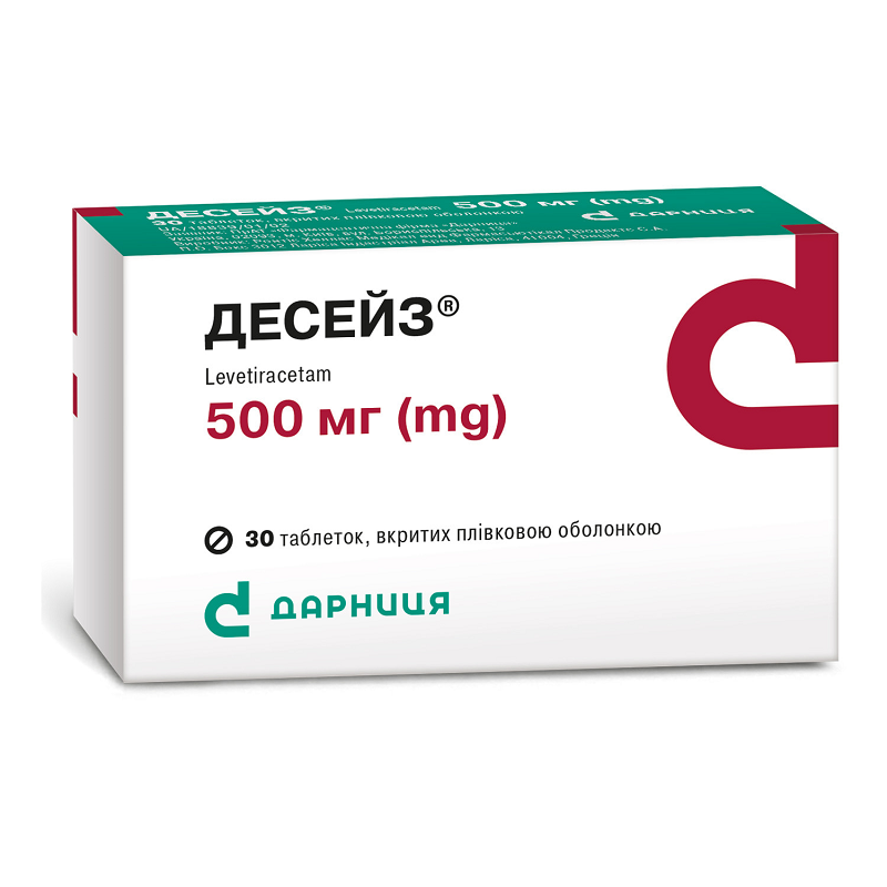 ДЕСЕЙЗ® таблетки, вкриті плівковою оболонкою, по 500 мг по 10 таблеток у блістері, по 3 блістери в пачці